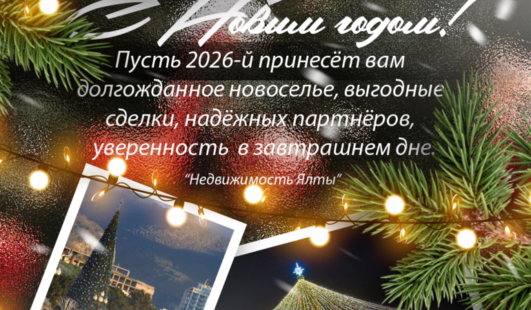Дорогие друзья!